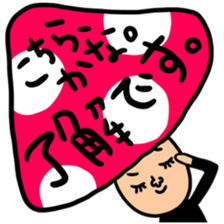 Many set kana sticker #13261115