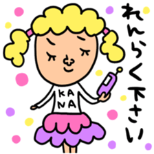 Many set kana sticker #13261122