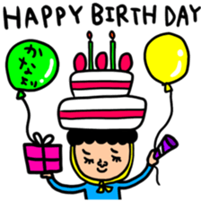 Many set kana sticker #13261124