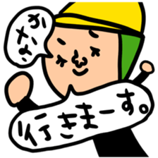 Many set kana sticker #13261126