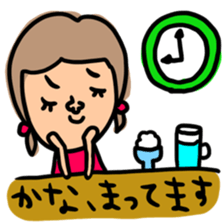 Many set kana sticker #13261128