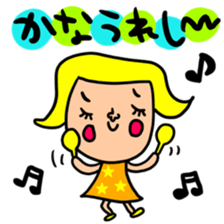 Many set kana sticker #13261142