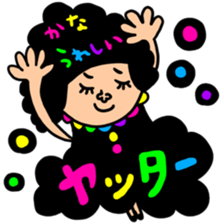 Many set kana sticker #13261143