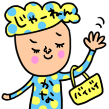 Many set kana sticker #13261147