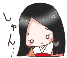 kimono&ninja sticker sticker #13261196