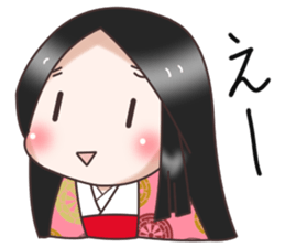 kimono&ninja sticker sticker #13261200