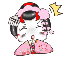 kimono&ninja sticker sticker #13261214