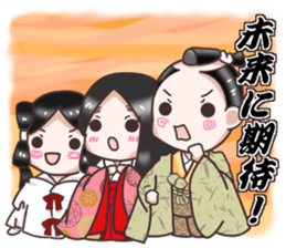 kimono&ninja sticker sticker #13261218