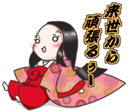 kimono&ninja sticker sticker #13261220