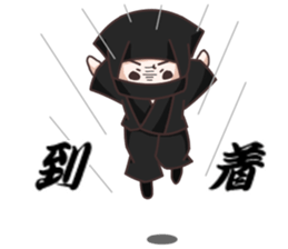 kimono&ninja sticker sticker #13261221