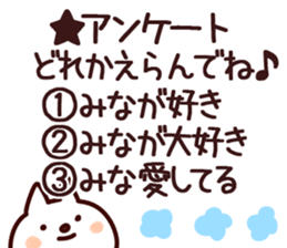 The Mina!! sticker #13261265