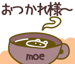 The Moe!! sticker #13261316