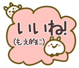 The Moe!! sticker #13261324