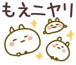 The Moe!! sticker #13261334