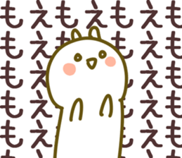 The Moe!! sticker #13261341