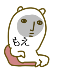 The Moe!! sticker #13261342