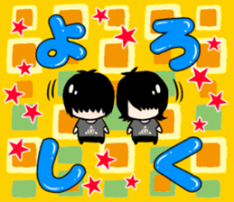 KAIWAREHAMMER STORY sticker #13261354