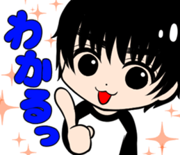 KAIWAREHAMMER STORY sticker #13261361