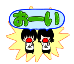 KAIWAREHAMMER STORY sticker #13261364