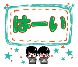 KAIWAREHAMMER STORY sticker #13261365