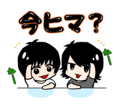 KAIWAREHAMMER STORY sticker #13261367