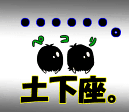 KAIWAREHAMMER STORY sticker #13261369