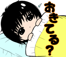 KAIWAREHAMMER STORY sticker #13261371