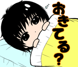 KAIWAREHAMMER STORY sticker #13261371