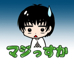 KAIWAREHAMMER STORY sticker #13261372