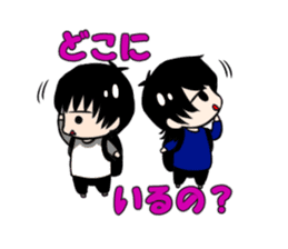 KAIWAREHAMMER STORY sticker #13261374