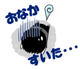 KAIWAREHAMMER STORY sticker #13261376