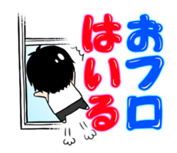 KAIWAREHAMMER STORY sticker #13261381