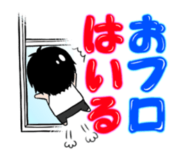 KAIWAREHAMMER STORY sticker #13261381