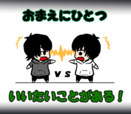 KAIWAREHAMMER STORY sticker #13261388