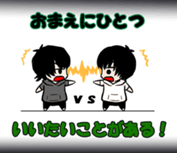 KAIWAREHAMMER STORY sticker #13261388