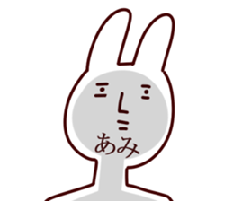 The Ami!! sticker #13261397