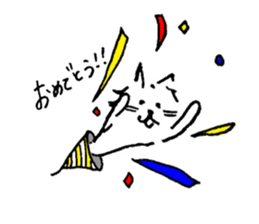 NICO and MICO sticker #13261434