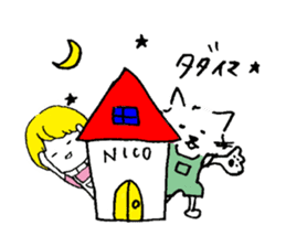NICO and MICO sticker #13261460