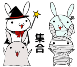 so cute rabbit usakichi.5 Halloween.ver sticker #13261473
