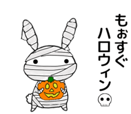 so cute rabbit usakichi.5 Halloween.ver sticker #13261475