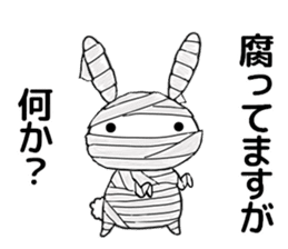 so cute rabbit usakichi.5 Halloween.ver sticker #13261483