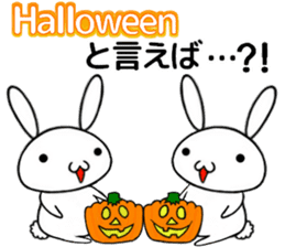 so cute rabbit usakichi.5 Halloween.ver sticker #13261485