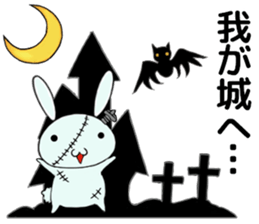 so cute rabbit usakichi.5 Halloween.ver sticker #13261489