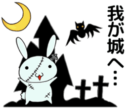 so cute rabbit usakichi.5 Halloween.ver sticker #13261489