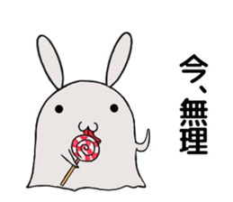 so cute rabbit usakichi.5 Halloween.ver sticker #13261498