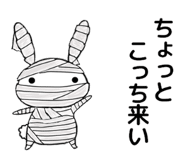 so cute rabbit usakichi.5 Halloween.ver sticker #13261503
