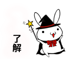 so cute rabbit usakichi.5 Halloween.ver sticker #13261505