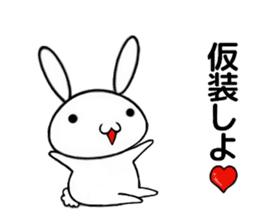 so cute rabbit usakichi.5 Halloween.ver sticker #13261507