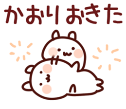 The Kaori!! sticker #13261550