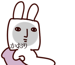 The Kaori!! sticker #13261562